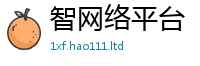 新奥2025年天天开好彩乃2025年正版资料免费最新版本大全